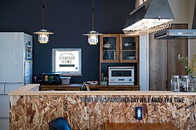 BinO太田 中村住宅工業(株)の施工事例「【ヤシの木が似合う家】足利市 WAVE」の画像6