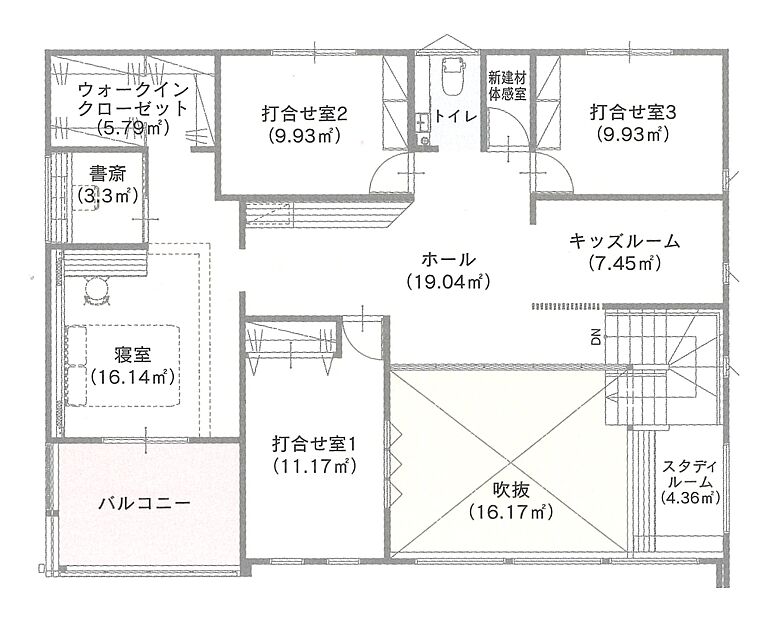 彩ハウスの公式画像_2階3