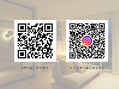 マルマインハウス(株式会社マルヤマ)の施工事例「大家族が心地よく暮らす、立体的なLDKと自然を取り込む家。」の画像6