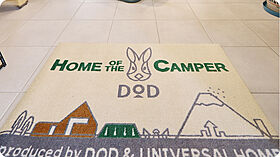 ユニバーサルホーム鳥取店の施工事例「キャンパーの住みか」の画像1