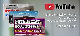 WITHDOM Ibaraki株式会社の施工事例「【43坪×2階建て】自宅で叶える ホテルライクな癒やしの空間」の画像6