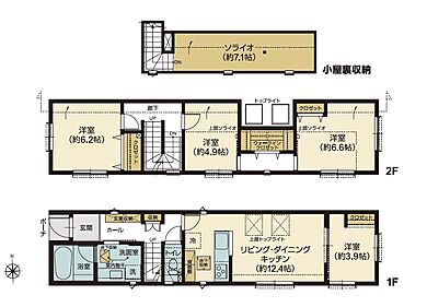 株式会社細田工務店の施工事例「間口4.2mに建つ、最大限に敷地を活かした住まい」のその他間取り図の画像1