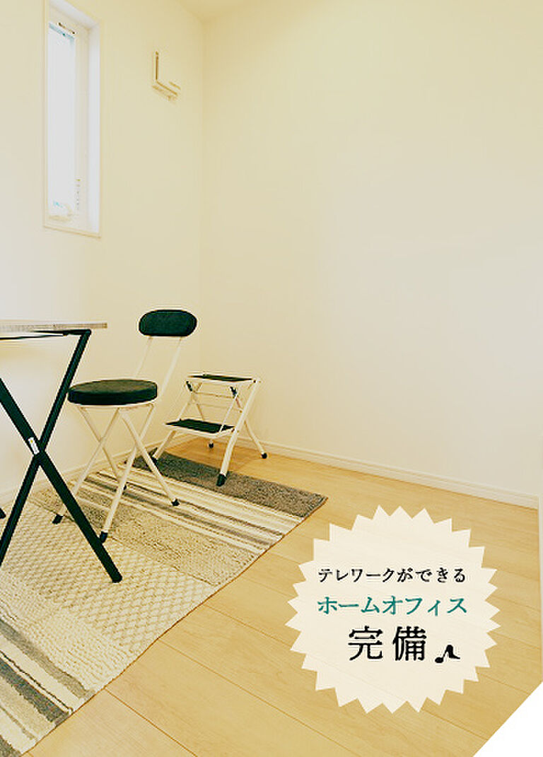 パナソニックビルダーズグループ「テクノホームヤマト」の公式画像_その他6