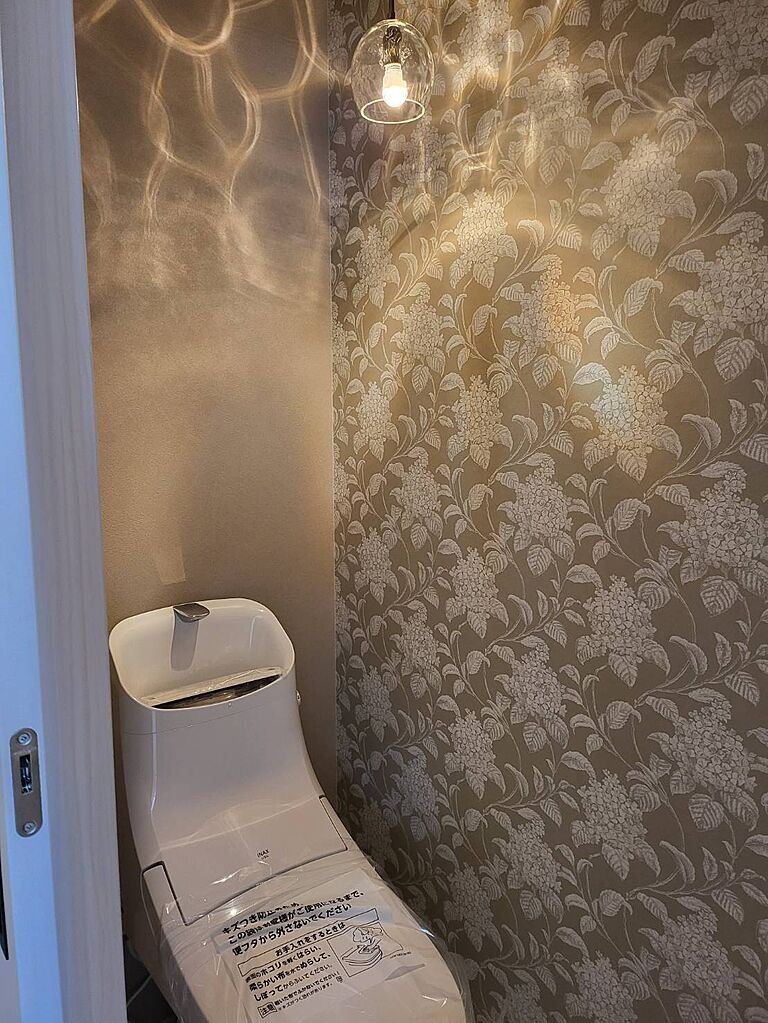 ハウスエナジー株式会社の公式画像_トイレ3