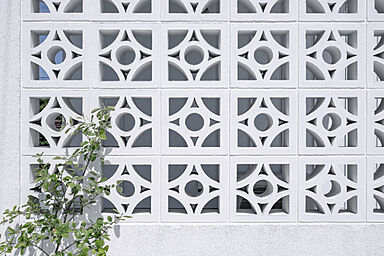 コージーホームの施工事例「心地ヨイしつらえいっぱいのオウチ」の画像4