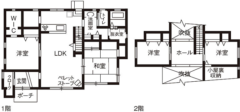 無添加住宅 コラボハウスの公式画像_その他2