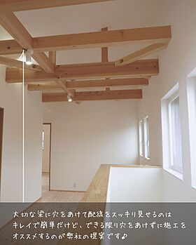 G-C-HOMEの施工事例「温もり感じる手づくりの木の家」の画像8
