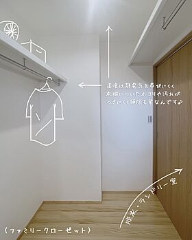 G-C-HOMEの施工事例「『自然素材×高性能』でつくる身体に良い住まい」の画像5
