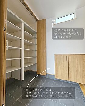 G-C-HOMEの施工事例「『プライバシーと光』を両立させた空間設計のお家」の画像1