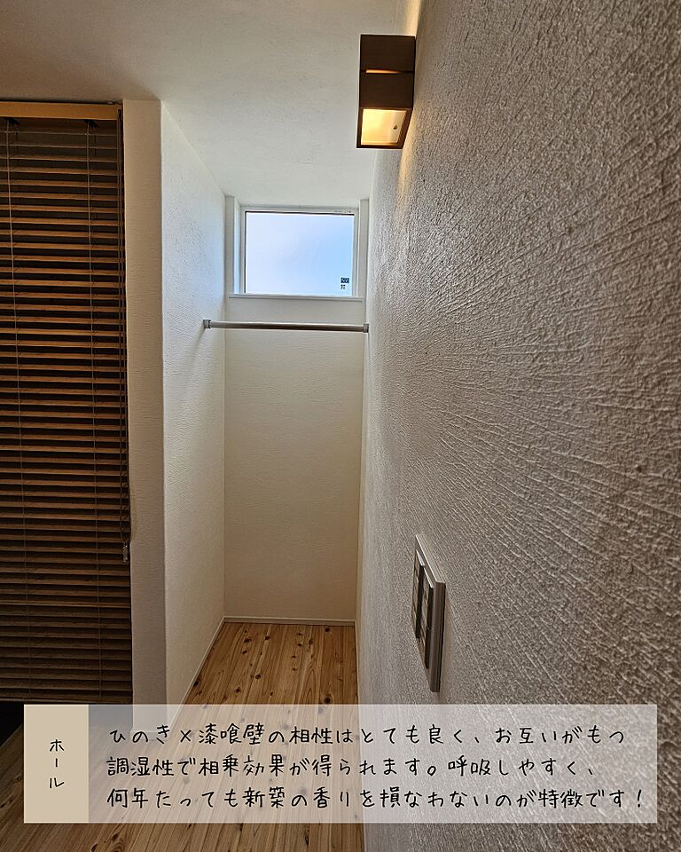 G-C-HOMEの公式画像_その他3