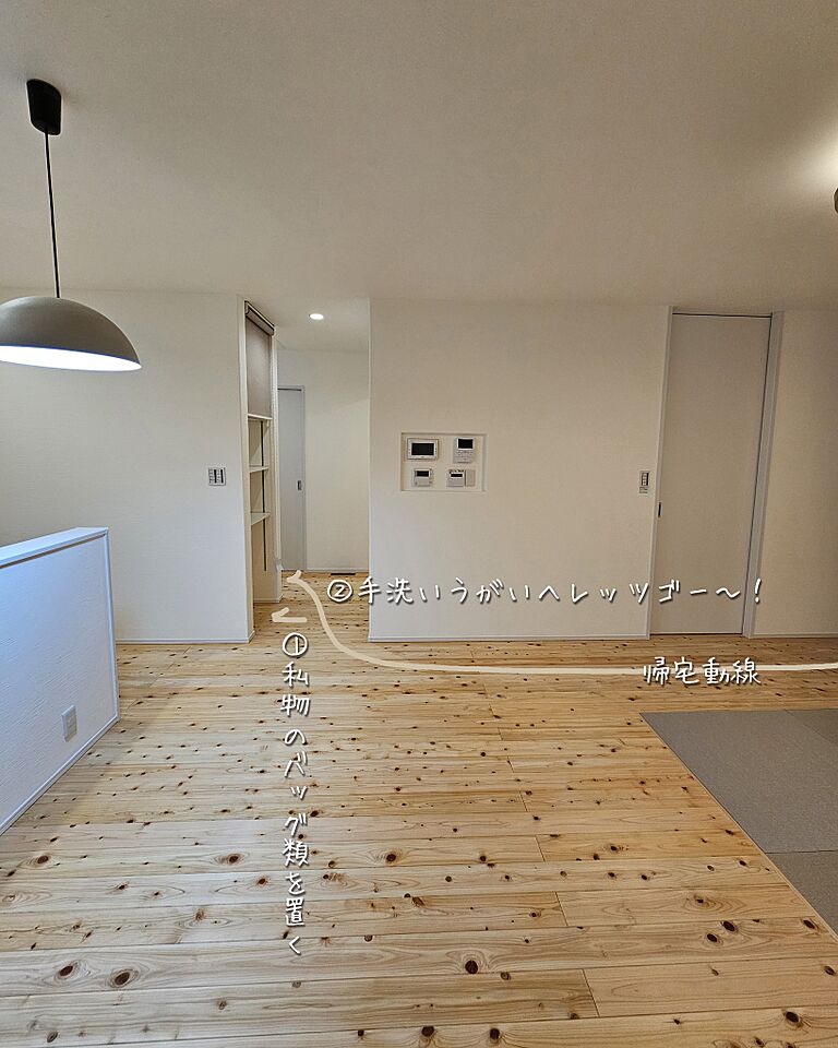 G-C-HOMEの公式画像_リビング4