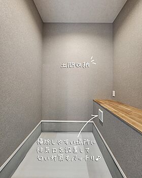 G-C-HOMEの施工事例「『広い土間』のある暮らし。~暮らしに余白と楽しさを~」の画像2