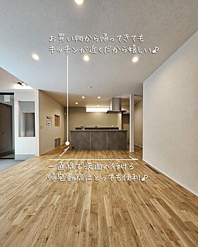 G-C-HOMEの施工事例「『広い土間』のある暮らし。~暮らしに余白と楽しさを~」の画像6