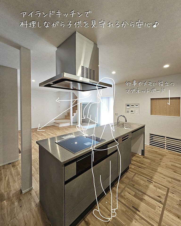 G-C-HOMEの公式画像_キッチン8