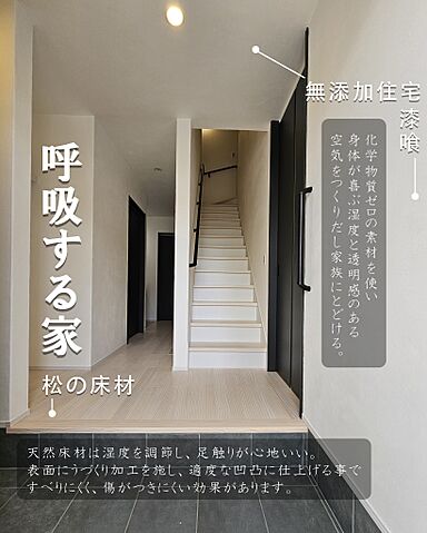 G-C-HOMEの施工事例「『強く、美しく、モダンに。』オンリーワンのお家。」の画像