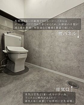 G-C-HOMEの施工事例「『強く、美しく、モダンに。』オンリーワンのお家。」の画像4