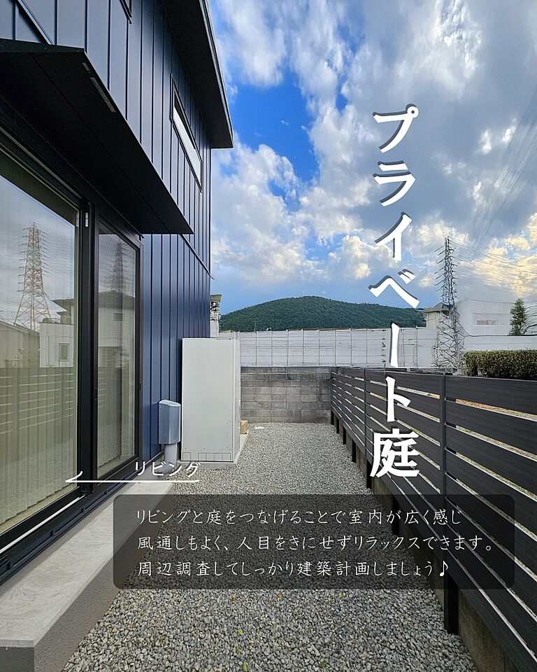 G-C-HOMEの公式画像_外観9