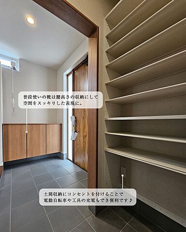 G-C-HOMEの施工事例「自分の『好き』を詰め込んだ心地よい住まい」の画像2