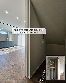 G-C-HOMEの施工事例「自分の『好き』を詰め込んだ心地よい住まい」の画像6