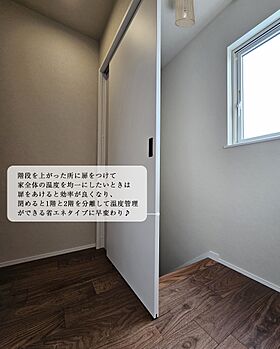 G-C-HOMEの施工事例「自分の『好き』を詰め込んだ心地よい住まい」の画像8