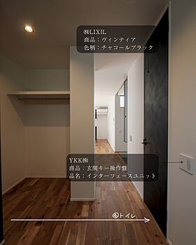 G-C-HOMEの施工事例「時間を重ねるほど、味わい深くーインダストリアル styleー」の画像3