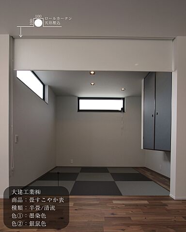 G-C-HOMEの施工事例「時間を重ねるほど、味わい深くーインダストリアル styleー」の画像6