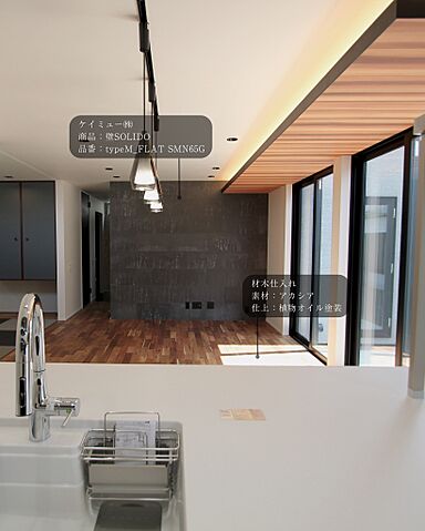 G-C-HOMEの施工事例「時間を重ねるほど、味わい深くーインダストリアル styleー」の画像7