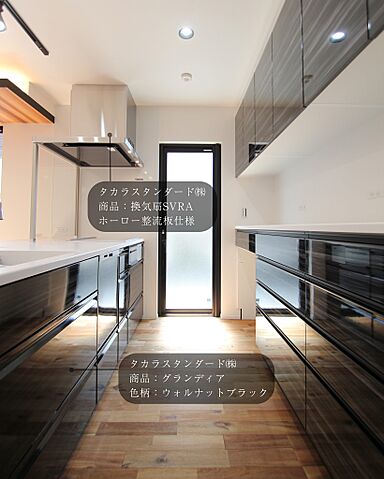 G-C-HOMEの施工事例「時間を重ねるほど、味わい深くーインダストリアル styleー」の画像8