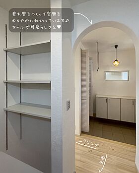 G-C-HOMEの施工事例「自然素材をたくさん使った『かわいいフレンチ』のお家」の画像2