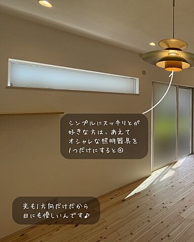 G-C-HOMEの施工事例「自然素材をたくさん使った『かわいいフレンチ』のお家」の画像5