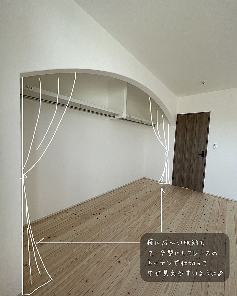 G-C-HOMEの公式画像_収納9