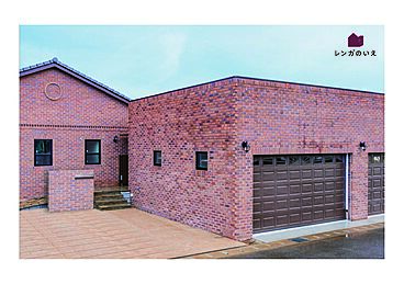 株式会社 住まいの発見館 本社ショールームの施工事例「【44坪×平屋】ガレージのある邸宅」の画像