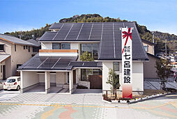 株式会社七呂建設の施工事例「谷山モデルハウス」の画像