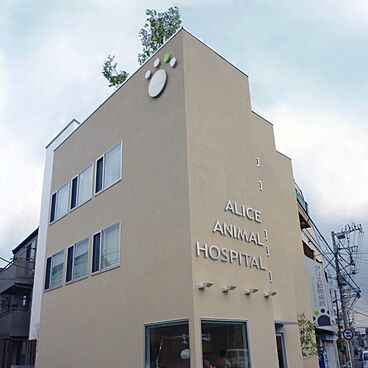 一級建築士事務所ビー・ツーの施工事例「case048」の画像