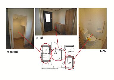 日動建設株式会社の施工事例「鎌ケ谷市 T様邸 大人夫婦と親子が安心して過ごせる家」の画像1