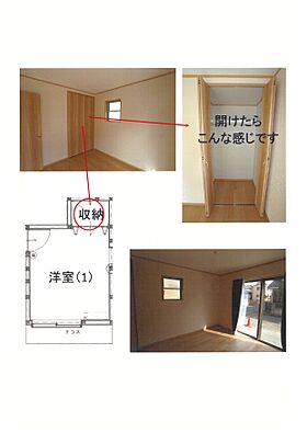 日動建設株式会社の施工事例「鎌ケ谷市 T様邸 大人夫婦と親子が安心して過ごせる家」の画像5
