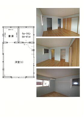 日動建設株式会社の施工事例「鎌ケ谷市 T様邸 大人夫婦と親子が安心して過ごせる家」の画像6