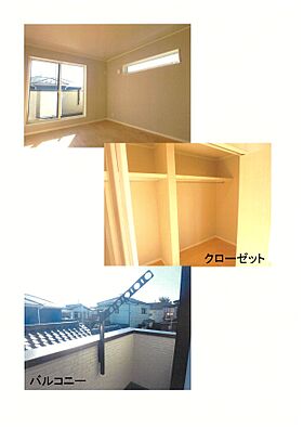 日動建設株式会社の施工事例「千葉県船橋市 コンパクトなお家」の画像10