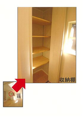 日動建設株式会社の施工事例「千葉県船橋市 コンパクトなお家」の画像9