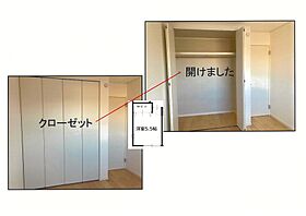 日動建設株式会社の施工事例「船橋市習志野 外観がかわいい家」の画像8