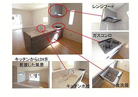 日動建設株式会社の施工事例「船橋市 白のガルバリウムの壁の家」の画像1