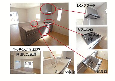日動建設株式会社の施工事例「船橋市 白のガルバリウムの壁の家」の画像1