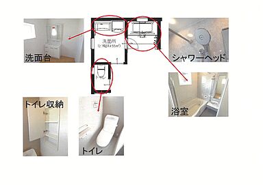 日動建設株式会社の施工事例「船橋市 白のガルバリウムの壁の家」の画像2