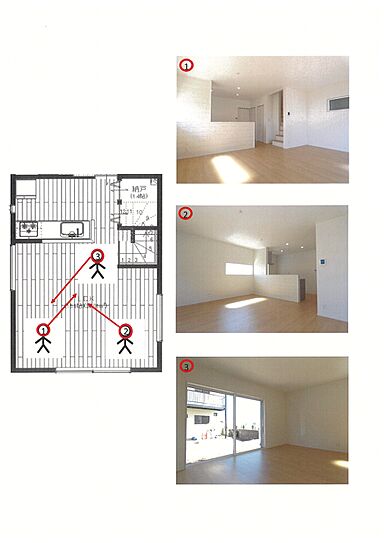 日動建設株式会社の施工事例「船橋市 白のガルバリウムの壁の家」の画像4