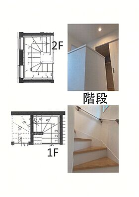 日動建設株式会社の施工事例「船橋市 白のガルバリウムの壁の家」の画像5