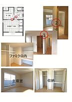 シンプルモダンスタイルの洋室 日動建設株式会社の事例画像