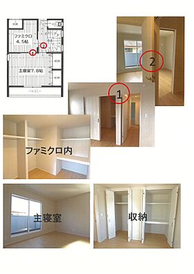 日動建設株式会社の施工事例「船橋市 白のガルバリウムの壁の家」の画像6