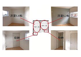 日動建設株式会社の施工事例「船橋市 白のガルバリウムの壁の家」の画像7
