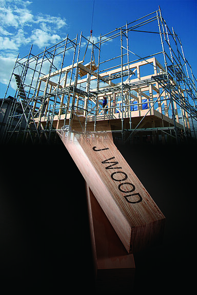 株式会社東海住宅 エンジョイホームのこだわり・特長「耐震・免震・制震住宅」の画像1