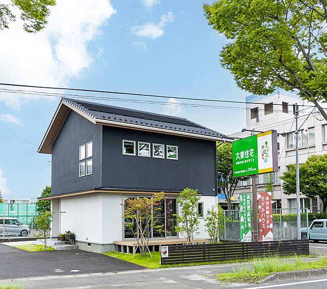 大東住宅株式会社のこだわり・特長「住宅展示場・モデルハウス見学」の画像2